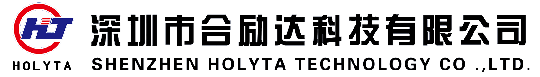 合励达